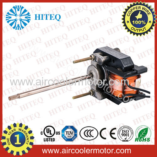 pump motor 7w 220v 50/60Hz 2400/3000r/min c.w./ccw