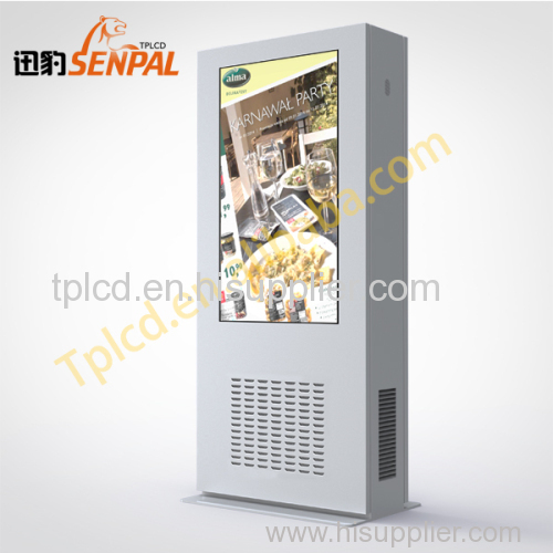 digital signage all weather lcd