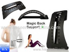 high quality back brace posture support