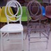 simplify PC Italian Leisure Gossip Plastic Chair