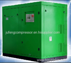 China High Quality Oil Free Screw Air Compressor 37kw/60hp