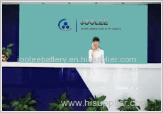 JooLee Battery (Shenzhen) Co., Ltd.