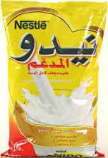 coconut milk powder Rainbow milk Param milk powder Nestle Nan Pelargon 1 Milk Powder