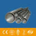 steel pipe/tube seamless A53 GR B/A106 GR B/API 5L B