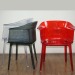 high quality PC armrest dining chair