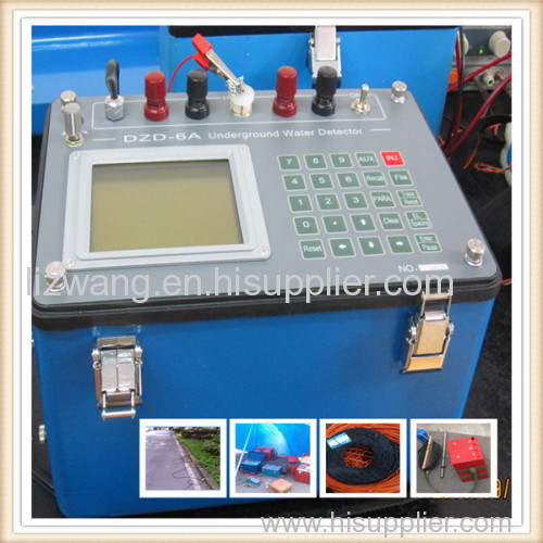 metal detector with resistivity meter