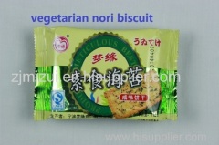 Vegetarian food nori salty flavor biscuit