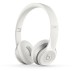 The Latest Model 2014 Beats by Dr.Dre Solo 2 On-Ear White Headphones