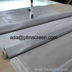 200 mesh stainless steel wire mesh