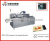 pillow pack automatic cartoning machine