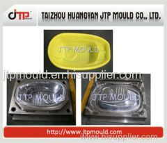 plastic baby bath tub mould