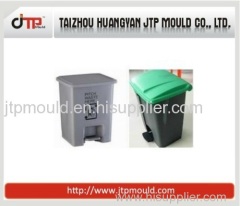 taizhou plastic dustbin mould