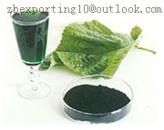 Sodium Copper Chlorophyllin- plant extract
