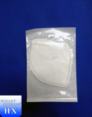 portable disposable disposable medical face mask N95