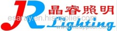 Shanghai Jing Rui Lighting Co.,Ltd