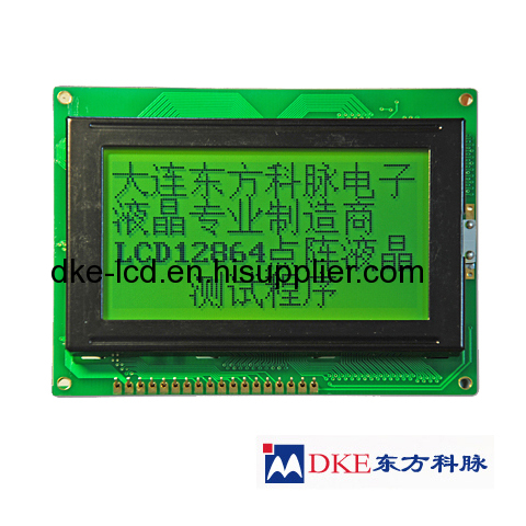 STN 128*64 dots graphics LCD Module and LCM