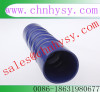 automotive air rubber hose