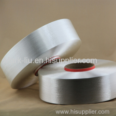 100% Polyester DTY Yarn of 75D/144F SIM