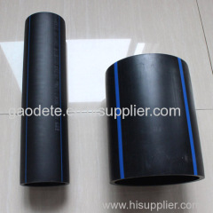 HDPE pipe for water supply and drainage