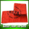 100% Cotton Jacquard/Weaved High Quality Bath Towel