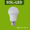 6W 8W 10W LED Heating Plastic Bulb >600lm