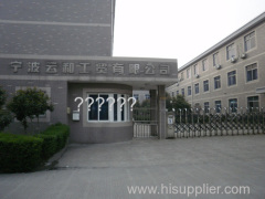 Ningbo Yunhe Industry & Trade Co.,Ltd