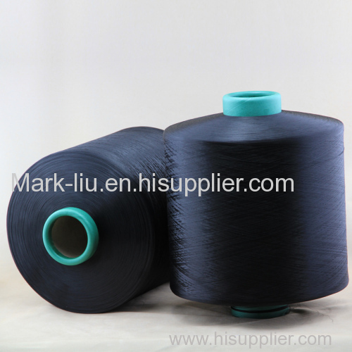 100% Polyester Yarn FDY 75D/36F