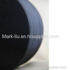 100% Polyester Yarn FDY 75D/36F