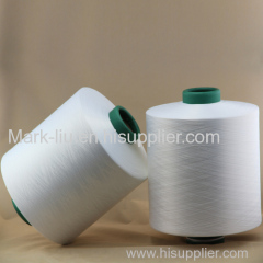 Polyester DTY with high quality and competitive price 300D/96F