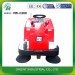 Industrial hot sale Sweeper