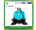 Industrial hot sale Sweeper