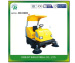 ELECTRIC DRIVING TYPE SWEEPER