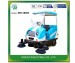 ELECTRIC DRIVING TYPE SWEEPER