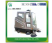 ALL CLOSED automatic sweeper