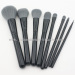 Cosmetic Brush Set Supplier OEM