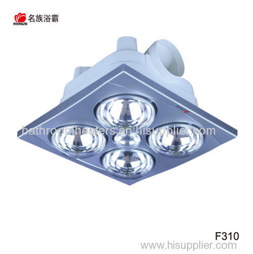4 Ceiling Infrared Bulb Heaters Unit For Bathroom F310