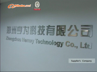 Zhengzhou Henwy Technology Co., Ltd