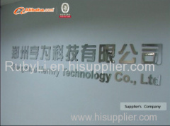 Zhengzhou Henwy Technology Co., Ltd