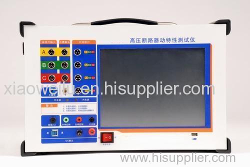 On load tap changer ohmmeter analyzer