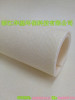 Acrylic non-woven dust collector filter bag