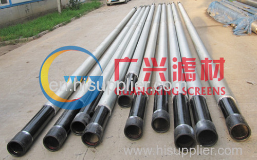 Water well screen tube