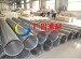 Plain beveled ends flanged or threaded couplings wedge wire screen pipe