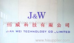 Jian Wei Electronic Science and Technology Co., Ltd