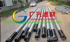 SS 304 Pipe based water well screen China guangxing manufacturer