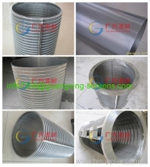 wedge wire screen cylinder for bagasse wedge wire drum screen