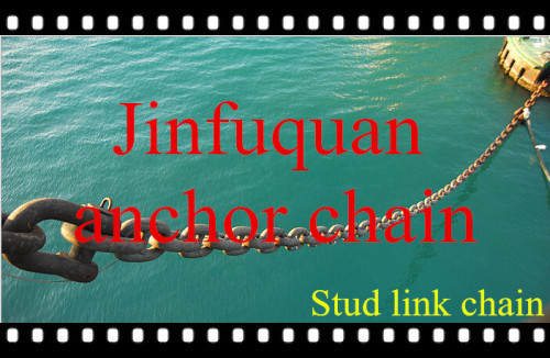 Studless U3 and U2 Marine Anchor Chain