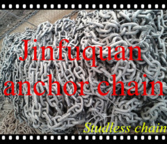 top quality marine anchor chain from factory studless chain