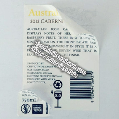Custom Wine Information Labels