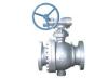 Two-piece Cast Steel Ball Valve Gear Operated