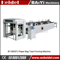 Sheet Feeding Paper Bag Making Machine